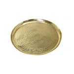 PANDORA GOLD PLATTER ALUMINIUM ROUND 29.5CM ESPIEL