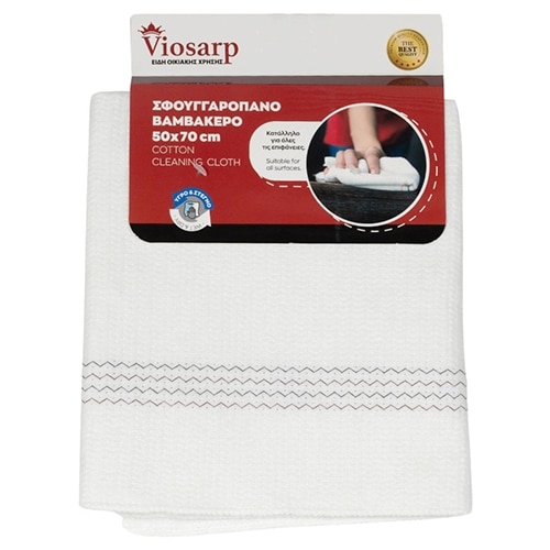 CLE-VIO-2601277.jpg VITEX CLEANING CLOTHE COTTON 50X70CM 5206753043171 UNIQUE - Image 1