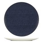 BY ORDER PURITY PEARLS DARK COUP PLATE 31CM BAUSCHER