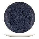 BY ORDER PURITY PEARLS DARK COUP PLATE 16CM BAUSCHER