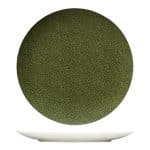 BY ORDER PURITY PEARLS GREENS COUP PLATE 27CM BAUSCHER