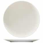 BY ORDER PURITY REFLECTIONS PLATE ROUND COUPE RELIEF 21CM BAUSCHER GERMANY