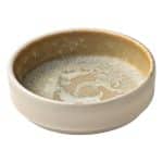 BY ORDER VITRIFIED PORCELAIN SMALL BOWL ROUND 8CM BREEZE HEART SOUL by BAUSCHER GERMANY