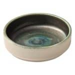 BY ORDER VITRIFIED PORCELAIN SMALL BOWL ROUND 8CM AVOCADO HEART SOUL by BAUSCHER GERMANY