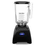 BLENDTEC BLENDER CLASSIC 575 1560W 4 PROGRAMMS AND 5+1 SPEED WITH ONE JAR WILDSIDE INCLUDED USA