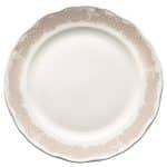 MARIE CHRISTINE DECOR ROSE BLOSSOM PLATE FLAT WITH RIM 28CM BAUSCHER GERMANY - BY ORDER